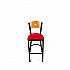 Liberty Series Barstool, Supports Up to 300 lb, 28.5