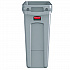 Slim Jim Waste Container with Handles, 16 gal, Plastic, Light Gray (1971258)