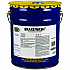 Brake Wash, 5 gal Pail (50535)