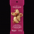 Pomegranate Vanilla Glazed Mix Cashews, 1.5 oz Bag, 18/Carton (00328)