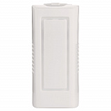 Gel Air Freshener Dispenser Cabinet, 4 x 3.5 x 8.75, White (RCAB12)
