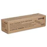Xerox 109R00783 Extended-Yield Maintenance Kit, 30,000 Page-Yield