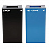 29 Gallon Trash/Recycling Cans, Steel, Blue Recycling Can with Square Lid, Black Trash Can with Square Lid (4450BLKKIT1)