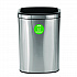 10.5 Gallon Compost Can, Brushed Stainless Steel (ALP47040LCO)