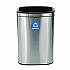 10.5 Gallon Slim Recycling Can, Brushed Stainless Steel (ALP47040LR)