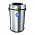 17 Gallon Stainless Steel Open Top Recycling Bin Receptacle (ALP47065LR)
