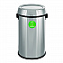 17 Gallon Stainless Steel Indoor Compost Receptacle with Swivel Lid (ALP47065L1CO)