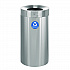 27 Gallon Stainless Steel Recycling Can, Brushed Stainless Steel (ALP47527R)