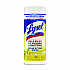 Disinfecting Wipes, 1-Ply, 7 x 7.25, Lemon and Lime Blossom, White, 35 Wipes/Canister (81145)