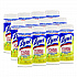 Disinfecting Wipes, 1-Ply, 7 x 7.25, Lemon and Lime Blossom, White, 35 Wipes/Canister, 12 Canisters/Carton (81145CT)