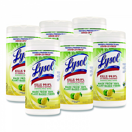 Disinfecting Wipes II Fresh Citrus, 1-Ply, 7 x 7.25, White, 70 Wipes/Canister, 6 Canisters/Carton (49128CT)