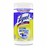Dual Action Disinfecting Wipes, 1-Ply, 7 x 7.25, Citrus, White/Purple, 75/Canister (81700)