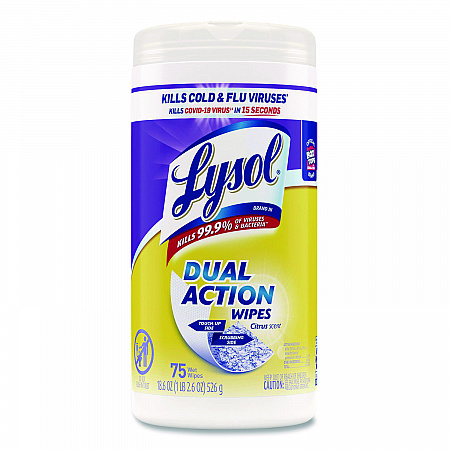 Dual Action Disinfecting Wipes, 1-Ply, 7 x 7.25, Citrus, White/Purple, 75/Canister (81700)