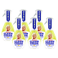 Clean Freak Deep Cleaning Mist Multi-Surface Spray, Lemon Scent, 16 oz Spray Bottle, 6/Carton (79129)