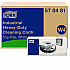 Industrial Heavy-Duty Cleaning Cloth, 1-Ply, 13.97 x, 4.25, Unscented, White, 60 Cloths, 4/Carton (570481)
