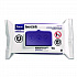 Super Sani-Cloth Germicidal Disposable Wipes, Large, 1-Ply, 8.2 x 9.8, Unscented, White, 80/Pack (A22480)