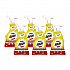 Kitchen Degreaser, 16 oz Spray Bottle, 6/Carton (97024)