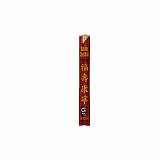 Chopsticks, Wood, 9", Light Brown, 1,000/Carton (1100200)