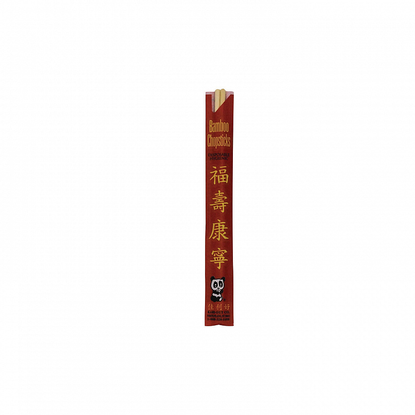 Chopsticks, Wood, 9", Light Brown, 1,000/Carton (1100200)
