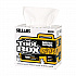 TOOLBOX WaterWeave T600 Wipers, 1-Ply, 8.27 x, 16.5, White, 126 Sheets/Box, 10 Boxes/Carton (68200)