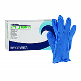 395 Series Disposable General-Purpose Nitrile Gloves, Powder-Free, Small, 5 mil Thick, 9.5" Long, Blue, 100/Box (395SBXA)