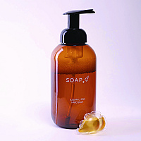 Eco Plastic Soap Dispenser, 500 mL, Brown (S2OHS500FEA)