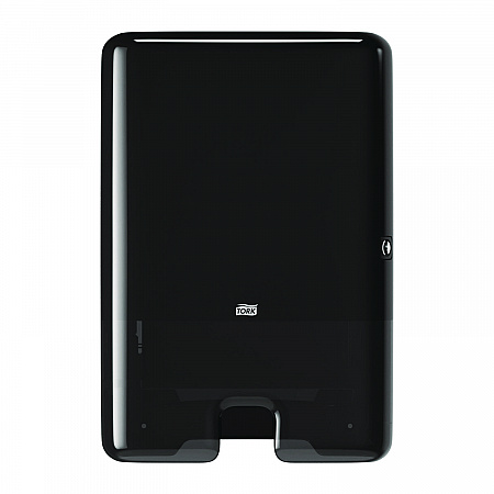 Xpress Multifold Hand Towel Dispenser H2, 11.9 x 4 x 17.5, Black (553028)