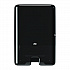 Xpress Multifold Hand Towel Dispenser H2, 11.9 x 4 x 17.5, Black (553028)