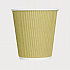 Ripple Hot Cups, 10 oz, Paper, Kraft/White, 500/Carton (CKRC510)