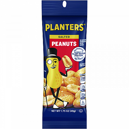 Salted Peanuts, 1.75 oz Pack, 12/Box (07708)