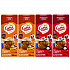 Liquid Coffee Creamer, Peppermint Mocha/Pumpkin Spice, 0.38 oz Mini Cups, 50/Pack, 4 Packs/Carton (70000095)
