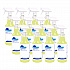 Crew Tile and Grout Rejuvenator, Chlorine Scent, 32 oz Spray Bottle, 12/Carton (101104392)