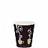 Thermoguard Insulated Paper Hot Cups, 12 oz, Steam Print Design, 600/Carton (DWTG12ST)