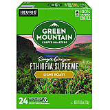 Ethiopian Supreme K-Cups, 24/Box (8488)