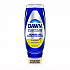 Platinum Liquid Dish Detergent, Clean Lemon Scent, 24.3 oz EZ-Squeeze Bottle (11819)