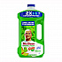 Multipurpose Cleaning Solution, Gain Original Fresh Scent, 64 oz Bottle (10724)
