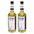 Hazelnut Syrup, 33.81 oz Bottle, 2/Carton (GRE79213)