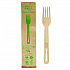 Bamboo Cutlery, Fork, Paper, Natural, 750/Carton (FOBBI)