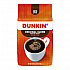 Original Blend Coffee, 20 oz Bag (00678)