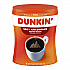 Columbian Coffee, 27.05 oz Canister (8133401292)
