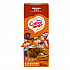 Liquid Coffee Creamer, Pumpkin Spice, 0.38 oz. Mini Cups, 50/Box (75520)