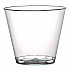 Plastic Tumblers, Squat, 5 oz, Clear, 20 Bag, 25 Bags/Carton (405)