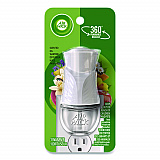Scented Oil Warmer, 1.75 x 2.69 x 3.63, White (6233878046)