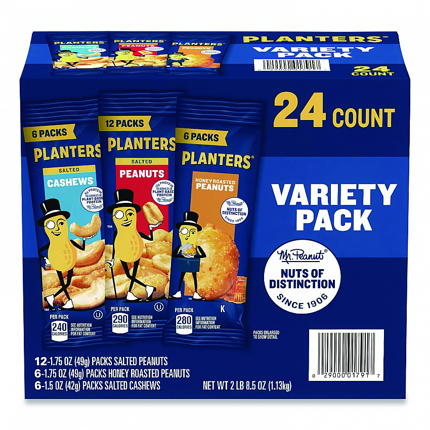 Salted Nuts Variety Pack, Assorted Flavors, 1.5 oz/1.75 oz Packs, 24/Carton (884624)