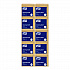 Cleaning Cloth, 8.46 x 16.13, White, 100 Wipes/Box, 10 Boxes/Carton (510176)