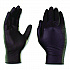Industrial Nitrile Gloves, Powder-Free, XX-Large, 3 mil Thick, 9.5