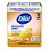 Advanced Clean Antibacterial Deodorant Bar Soap, Gold Scent, 4 oz, 3/Pack, 4 Packs/Carton (11807)