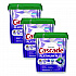 Platinum Plus ActionPacs Dishwasher Detergent Pods, Fresh Scent, 26.6 oz Tub, 47/Tub, 3 Tubs/Carton (15789CT)