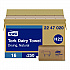 Dairy Towel, 1-Ply, 9.12 x 10.25, Natural, 250 Sheets/Pack, 16 Packs/Carton (2247020)