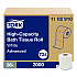 Advanced High-Capacity Bath Tissue, Septic Safe, One-Ply, White, 2,000 Sheets/Roll, 36 Rolls/Carton (1102910)